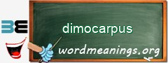 WordMeaning blackboard for dimocarpus